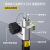 碳纤杆gps测量杆棱镜杆对中杆中海达南方华测通用原装手薄托架 【通用款】RTK碳纤杆