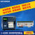 日曌DATAMAX迪马斯 I-4308 I-4310E全新原装打印头PHD20-接口模块 I-4308(PHD20-2282-01)