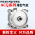 CQ2B大缸径大推力薄型气缸ACQ125/140/160-25-30-40-50-60-75S10 ACQ125-20加强