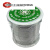 焊锡丝sn600.8/1.0/2.3mm松香芯高纯度免清洗低温 白猴2.3mm-1000克高要求