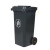 星工（XINGGONG）户外大号垃圾桶240L 带盖翻盖双轮物业小区环卫公共定制塑料挂车桶 加厚灰色