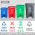 动真格（DONGZHENGE）新国标脚踏分类垃圾桶塑料商用大号四色带盖厨房可回收脚踩垃圾箱 15L拼接款蓝色 (可回收物)