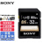 索尼sony原装高速SD卡储存卡 微单 摄像机 数码相机 佳能尼康单反相机高速内存卡 32G 90MB/s SF-32UY3适用于 索尼DSC-RX10 RX1 RX100 HX99