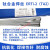 适用TA1 TA2钛焊丝ERTi-1 ERTi-2 TA9 TC4钛合金焊丝钛焊条氩弧焊 TA9钛焊丝(一公斤)