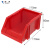 添亦 零件盒组合式物料分类储物收纳盒170*115*80mm 红