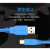 兼容FP0R PLC线编程电缆数据通讯连接下载线USB-mini ETH-Q-2P 3M
