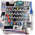 适用arduinoUNO开发板编程学习套件入门级传感器R3单片机米思齐 42款传感器套餐含装主板