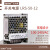 BERM 开关电源50W 12V4A  AC-DC 220V转12V LED电源医疗电源LRS定制 LRS-50-12