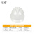 达合 005V3 V3型ABS安全帽 新国标 建筑工程电力施工 抗冲击带透气孔 可印制LOGO 白色
