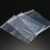 海斯迪克 gnjz-1149 加厚透明PE自封袋 塑料封口密封袋 20*30cm 16丝(100个)