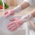 女厨房乳胶橡胶耐用刷碗洗衣服胶皮家务清洁防水工业品 zx混色3双 S