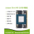 英伟达Jetson Orin NX开发套件 英伟达 Jetson Orin NX 核心板模组 国产摄像头套件 8GB