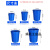 垃圾桶大号商用带盖加厚卫生桶容量户外环卫工业塑料圆桶 乐贝静 280L蓝色无盖+送袋子+送水瓢