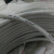 2芯3芯x白色1.5 2.5 4 6平方铜芯电线电缆线白皮护套线 2芯1平方1米