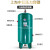 上海申江储气罐高压小型0.1/0.3/0.6/1立方申江不锈钢真空负压罐 3立方-10kg 含配件