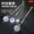 上海申菱内径百分表10-18-35-50 50-160mm内径量缸表 内孔指示表 威海160-250mm(含表一套)