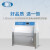 上海一恒直销紫外光耐气候试验箱 紫外灯光源带喷淋装置试验箱B-UV-I B-UV-II B-UV-II