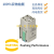 HARTING 09120052733 HanQ50FQL 原装现货哈丁浩亭重载连接器