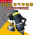 千石正压氧气呼吸器HYZ4/2消防用充气煤安便携式矿用4小时呼吸器 正压式空气呼吸器