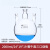 直三口烧瓶 直四口烧瓶 三口圆底烧瓶 反应瓶 100ml/250ml/500ml/ 三口烧瓶2000ml/24*19*19