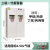 XMSJ(三瓶一代报警白色)气瓶柜安全柜全钢防爆工业氧气瓶柜实验室双瓶煤1气罐柜剪板V859