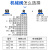 惠世达 二位三通机械阀 S3R-M5 S3R-06 S3R-08滚轮型机械开关阀 备件 S3R-M5 