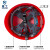 星工（XINGGONG） ABS安全帽 建筑工地工程帽施透气劳保头盔防砸抗冲击 免费印字XGA-1T 红色(透气款)