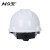 众安 安全帽工地HDPE安全头盔工地领导工程工业建筑防砸抗冲击可印字 HF504白色