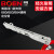 BOEN博恩闭门器BN-680/683/684 通用型定位支臂门配件关门器