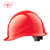 双安 安全帽升级款 ABS矿下作业防砸抗冲击 工业头盔 新国标 红色【普通款】