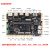 全志T507纯工业级车规级ARM工控核心板安卓10LINUX+QT全开源系统 商业级1G+8G
