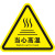 禹选工品 PVC安全警示贴标识牌 三角形注意安全标志 医疗废物40x40cm