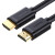 优越者 HDMI线2.0版4k数字高清线 3D视频线工程级  数据连接线Y-C137U 1.5米/条