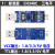 USB转TTL1.8V USB转串口1.8V2.5V3.3V5V TTL串口CH340 CP2 1标准版CH340C三电平 1.8/3 1.5m