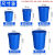 垃圾桶大号商用带盖厨房加厚卫生桶容量户外环卫工业塑料圆桶 60L蓝色带盖+送袋子+送水瓢