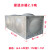 保温水箱304不锈钢方形防冻加厚储水桶太阳能蒸汽电加热恒温 2.5吨长2.6M宽1.1M高1.1M-2.0厚