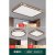 IGIFTFIRE新中式吸顶灯全铜简约客厅灯具套餐中国风实木餐厅仿古卧室灯 套餐1