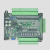 plc工控板控制器国产简易板FX3U-24MT/MR 模拟量多轴可编程控制器 24MT裸板+485+时钟+USB下载线