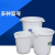 大桶子白色工业塑料桶储水桶垃圾桶大号大水桶加厚圆形带盖家用 65L桶无盖白色