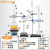 测定装置啤酒定氮仪大马氏蒸馏装置实验室用玻璃仪器 套餐四：1000ml玻璃件+2套铁架台及配件+电炉