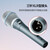 【尚沃】SHURE 舒尔beta58a SM58s 专业演出人声手持动圈麦克风 主播直播K歌舞台家用有线话筒 舒尔Beta 87C 心形指向（需48V供电）