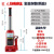 适用千斤顶轿车千斤顶 TT车载立式千斤顶吨液压千金顶越野 8吨液压