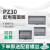 加大PZ30配电箱白色面板铁盖板箱盖子10/12/15/18/20回路单双排 20回路双排(上下孔距200)
