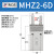 星辰气动手指气缸HFZ/MHZ2/MHZL2-10/16/20/32/40D-S小型平行夹爪 星辰MHZ2-16D