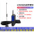 适用LORA无线串口透传 数传模块工业级远程通讯器RS232/485/422 RS232/485/422-LORA标准3米