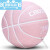 篮球6号六号篮球女子比赛7号青少年中大学生女生专用樱花粉色利苏淳 6号球-黑白色