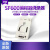岱镨 全新原装SF600 ISP编程器 烧录器 烧写器DediProgSF600 SF600(停产，拍下发SF600PLUS)