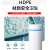 易特力 HDPE胶囊瓶中直瓶200ml601142 单位：个