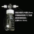 螺口洗气瓶 GL45玻璃缓冲瓶 PTFE四氟特氟龙耐腐蚀2505001000ml 250mL四氟整套