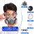 LISM防尘口罩防工业粉尘罩防毒面具面罩工地防护打磨专用过滤装修灰尘 双罐6200(防尘)面具+防雾大眼罩